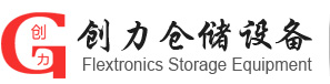 RJ45插座|RJ11母座|RJ45網(wǎng)絡(luò)插座|防水RJ45連接器-冠創(chuàng)電子